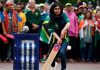 Malala Yousafzai women cricket