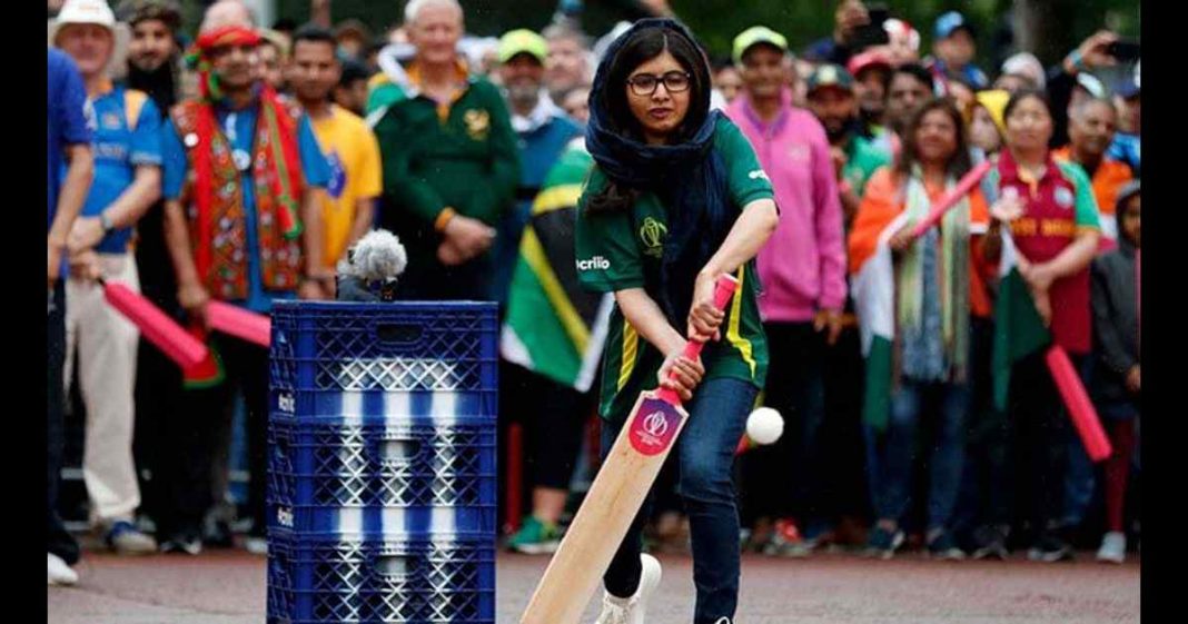Malala Yousafzai women cricket