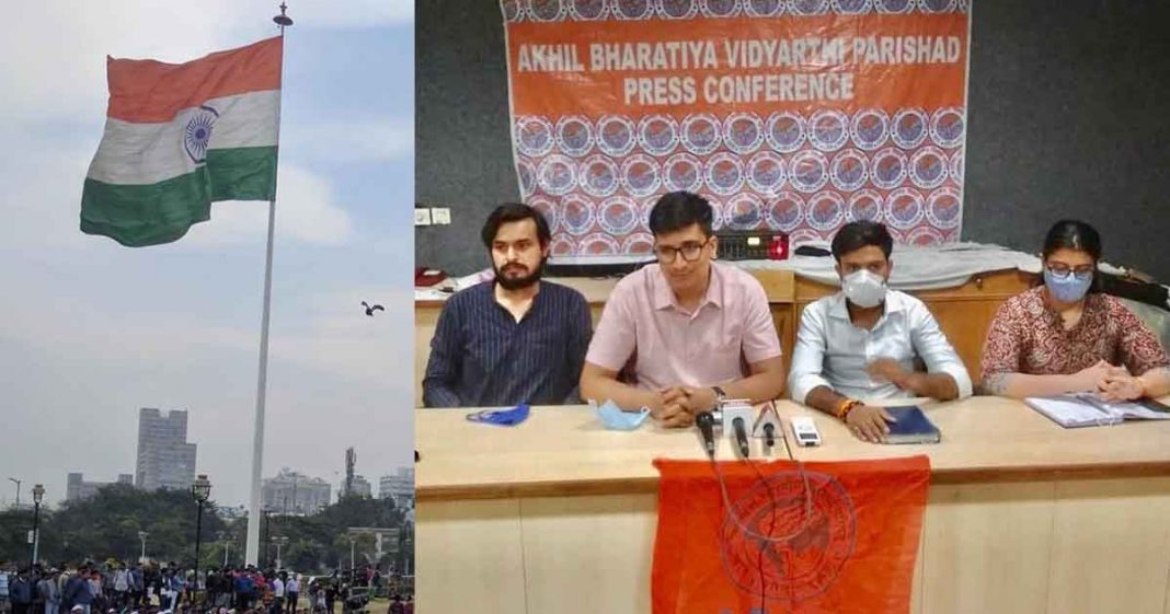 AAP paint Delhi with flags