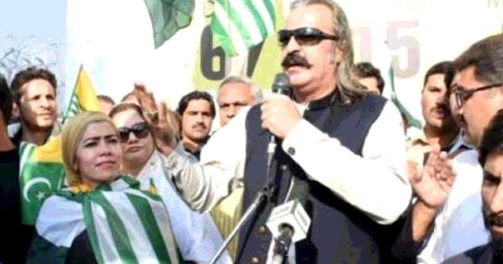 Ali Amin Gandapur Faces Arrest for 2021 AJK Election Violations