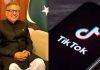 Pakistan President TikTok