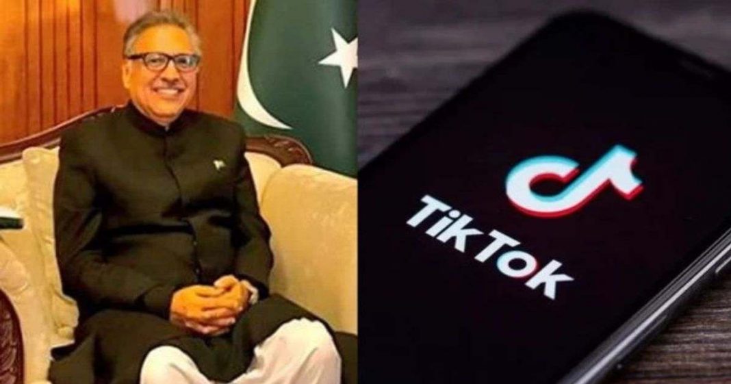 Pakistan President TikTok