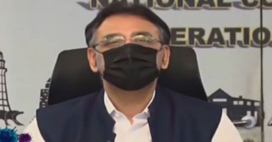 Asad Umar on vaccination