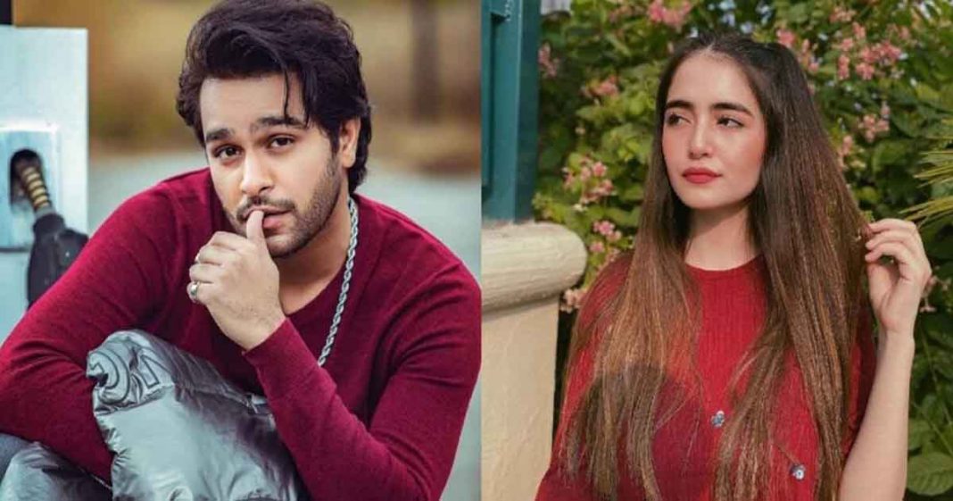 Asim engagement rumours