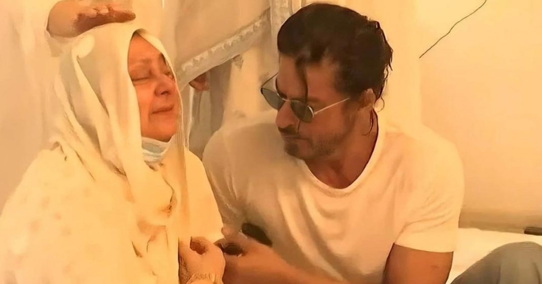Shahrukh grieving Saira