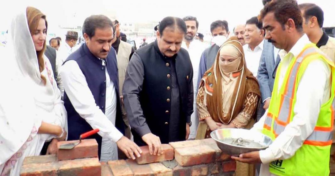 Job quota for South Punjab