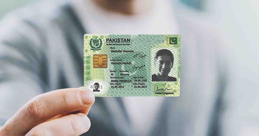 FAKE CNIC (shows Pakistan NICOP)