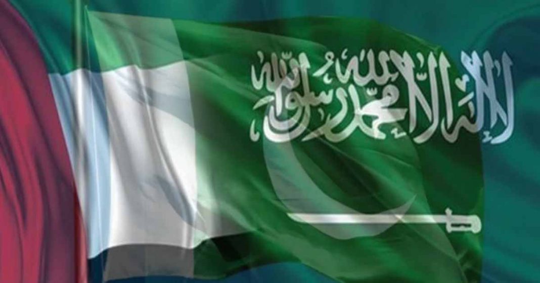 Pakistan to recognise Israel