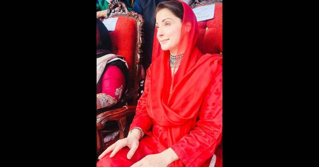 Maryam Nawaz red shoes