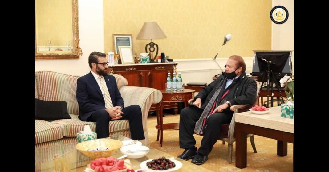 Nawaz Sharif Afghan NSA