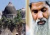 Babri masjid