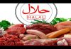 Pakistan halal food