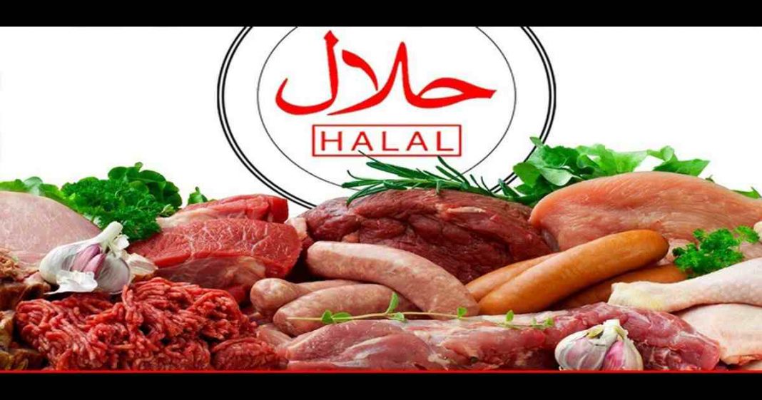 Pakistan halal food