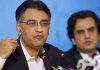 Asad Umer Called out opposition by posting LFS figures