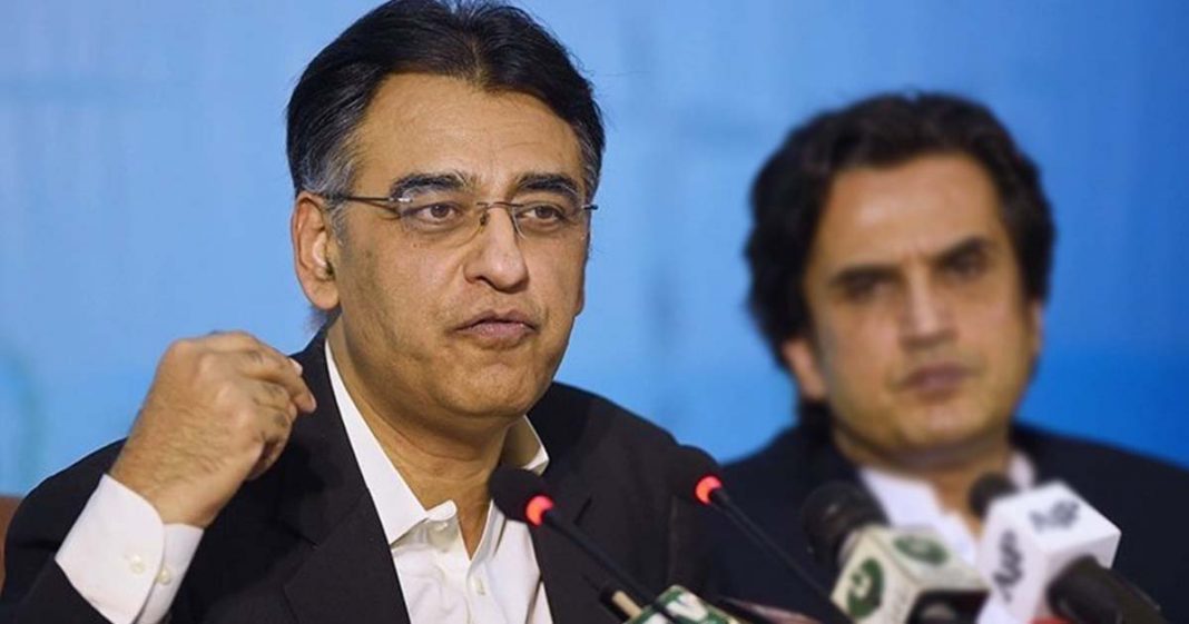 Asad Umer Called out opposition by posting LFS figures