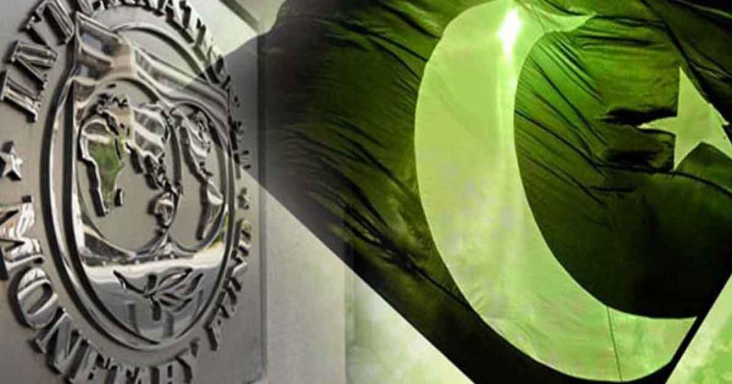 IMF logo with Pakistan Flag