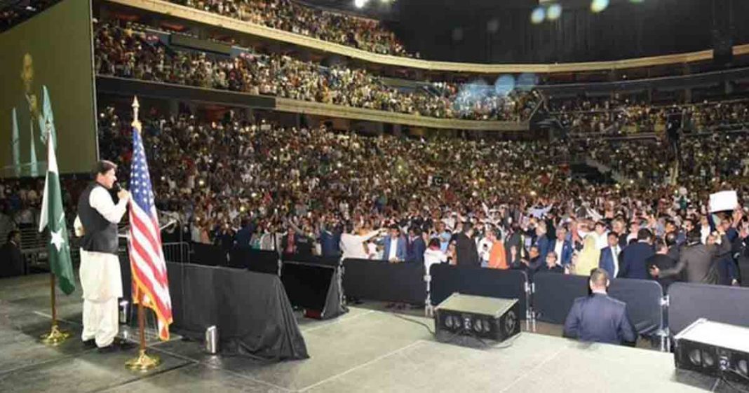 Imran Khan support among immigrant Pakistanis (Shows Imran Khan addressing an audience in US)
