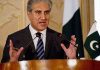 Pakistan asks FATF to look into India (Shows SM Qureshi doing a presser)