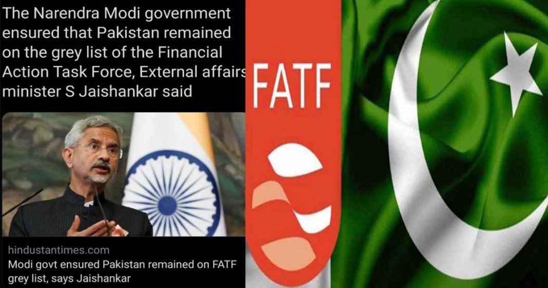 Indian influencing FATF against Pakistan