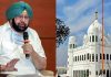 Modi to reopen Kartarpur Corridor