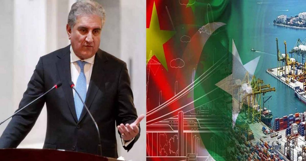 inimical forces disrupt CPEC