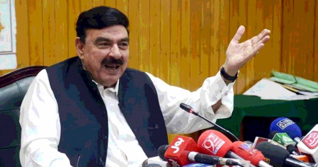 Light issues in press conference