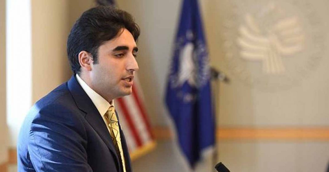 Bilawal Bhutto Criticizes Judiciary on Reserved Seats Decision