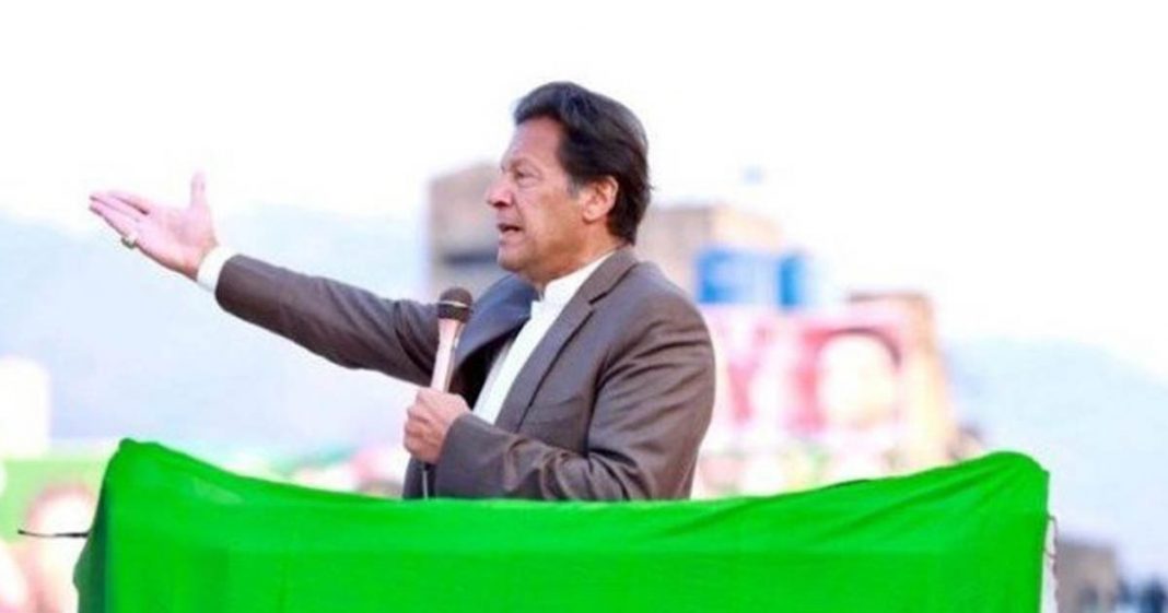 Kashmiris live with Pakistan