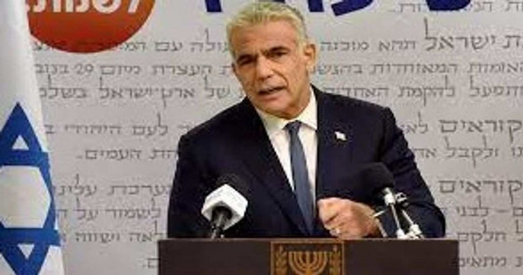 Israel policy reversal