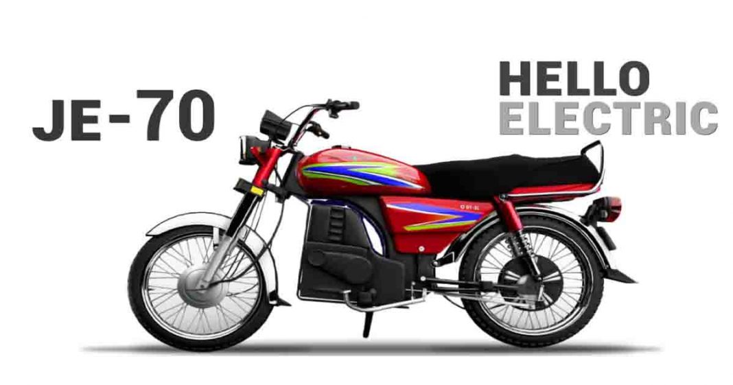 Jolta bike JE 70 electric bike