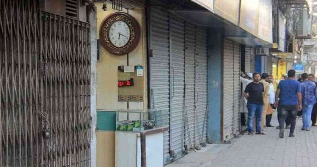 Karachi lockdown August 8th