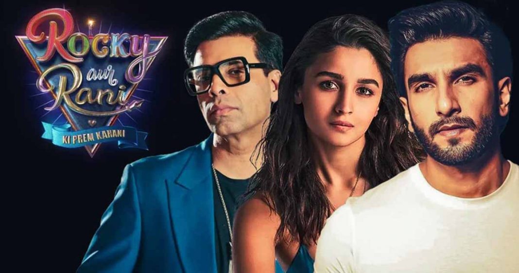 Rocky Aur Rani Ki Prem Kahani