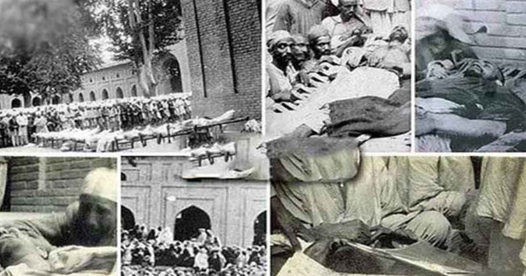 AJK President tributes to martyrs