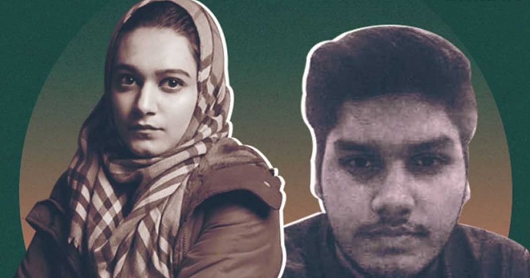 Hussain released from jail