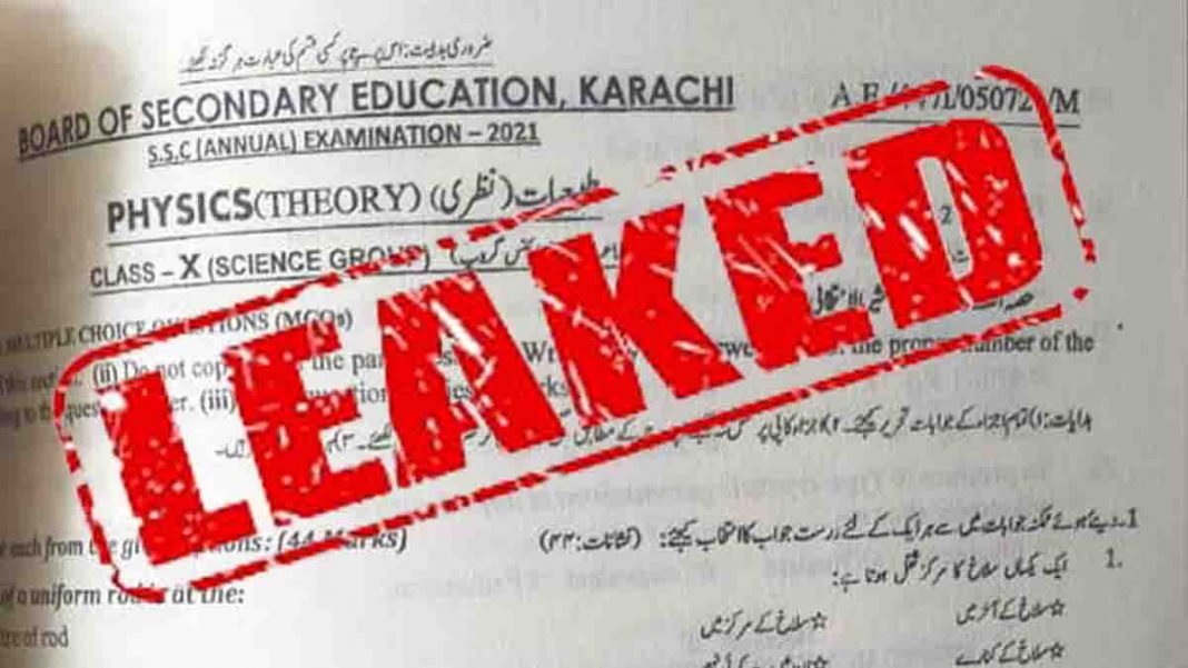 Pic of leaked exam paper with leaked stamp on it