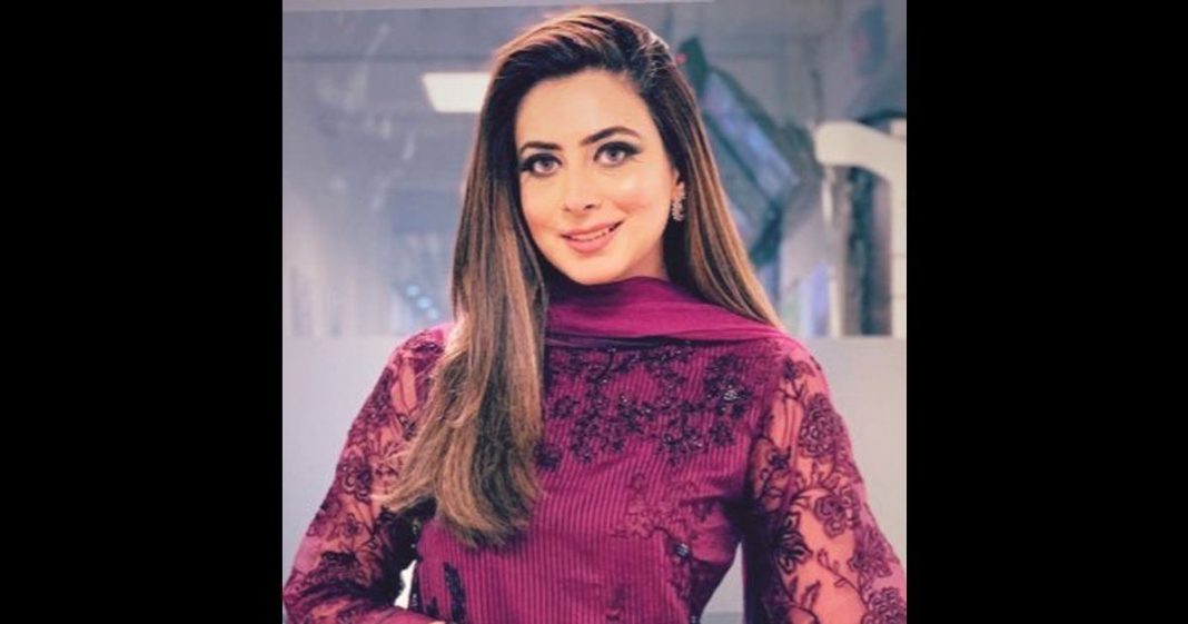 Imaan Mazari Shiffa Yousafzai