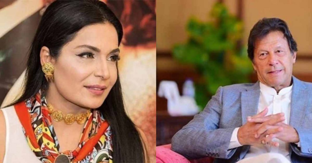 Shows Meera and Imran Khan