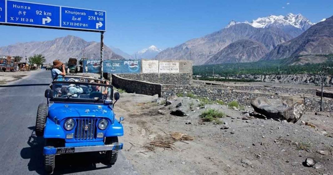 New restrictions for tourists