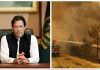 PM Khan Turkey wildfires