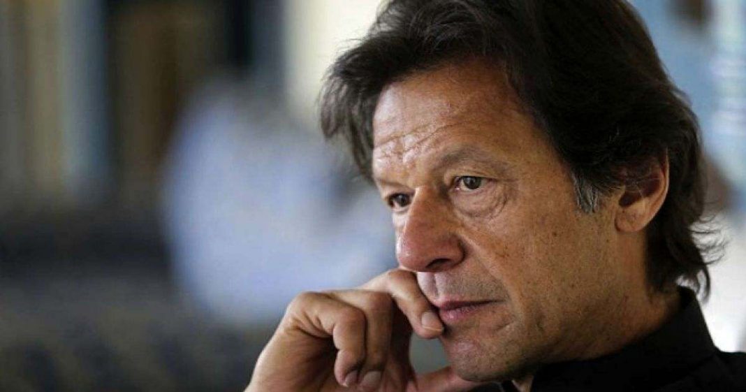 two year performance agreement