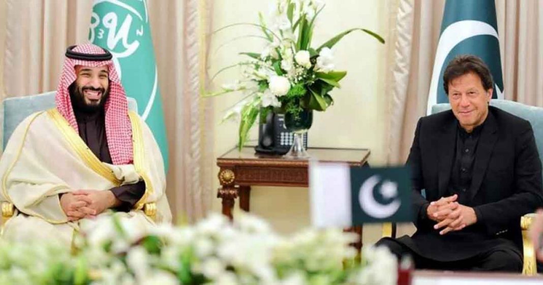 Mideast Green Initiative