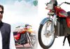 PM Khan launch E-Bike