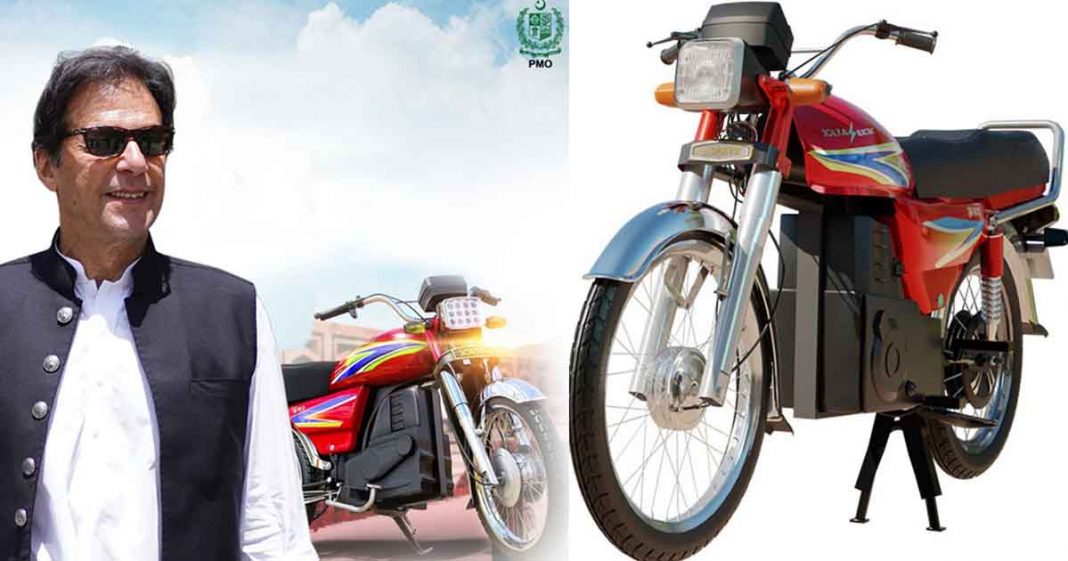 PM Khan launch E-Bike