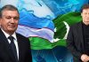 Pak-Uzbek ties