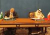 Pakistan Bahrain B2B interaction