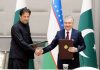 Pakistan Uzbekistan strengthen ties