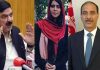 Afghan envoy daughter abducted