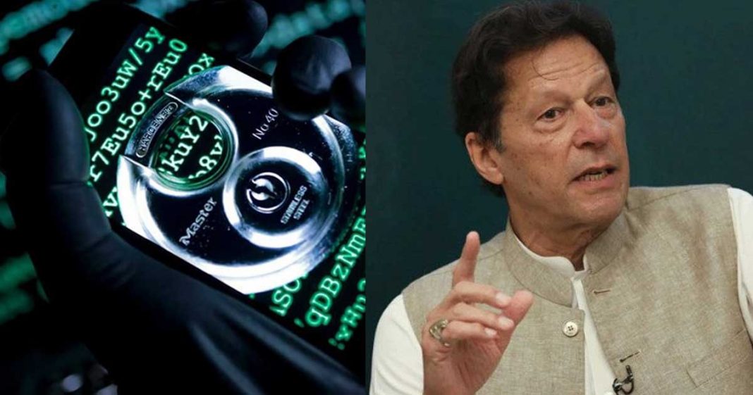 Indian usage spyware against Khan