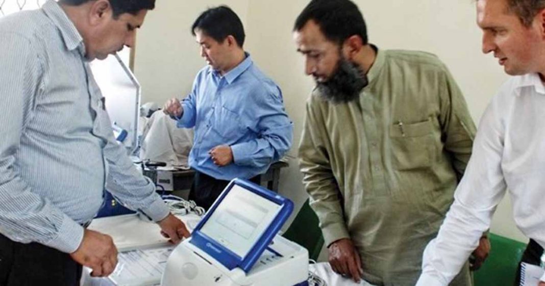 electronic voting machines