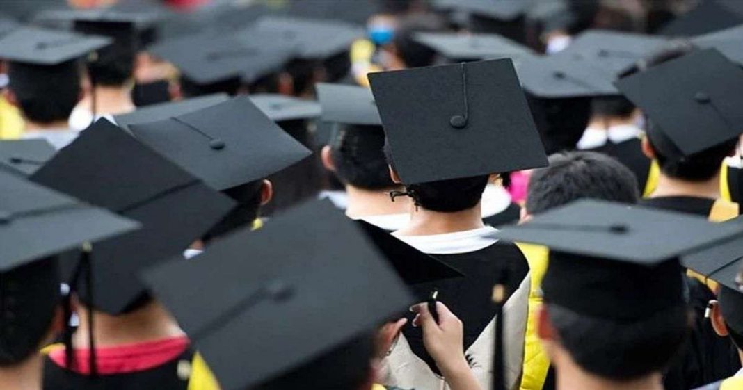 universities QS ranking